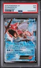 2016 POKEMON XY BREAKPOINT #26 GYARADOS EX PSA 7