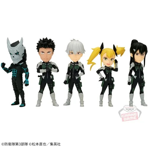Kaiju No.8 world collectible figures Vol.1 Reno Ichikawa | eBay
