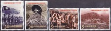 China ROC - Taiwan 2015 (3727-3730) Mint never Hinged