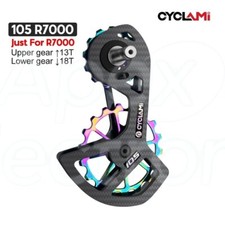 CYCLAMI 18T LTWOO UT 105/UT/Ultegra/DURA ACE Carbon Fiber Pulley Kit for Bicycle
