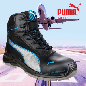 puma trainer boots
