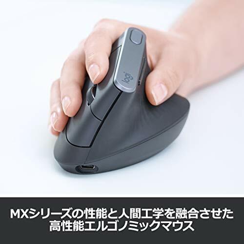 Logicool mouse MXV1s MX Vertical Advance ergonomic MXV Bluetooth