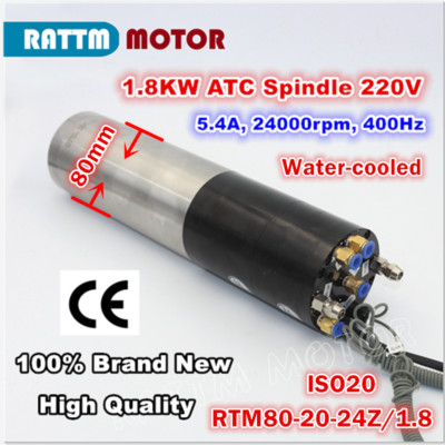 1.8KW 220V ISO20 Automatic Tool Change ATC Water Cooled Spindle Motor CNC Mill