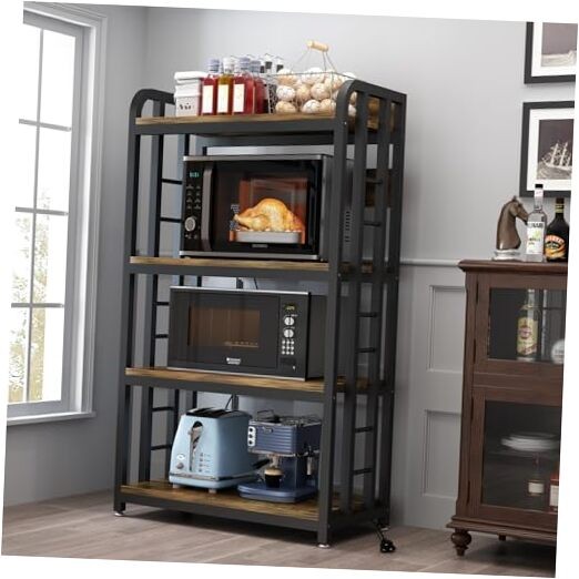 Bakers Rack with Power Outlet ，4-Tier Kitchen Baker's Rustic Brown