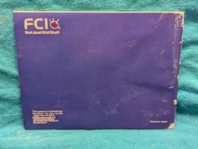 1991 NINTENDO NES Heroes of the Lance AD&D Instruction Booklet Manual ONLY