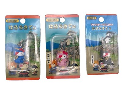 2001 Sanrio Hello Kitty Miyagi Limited Samurai 3pc Keychain Set Japan Vintage