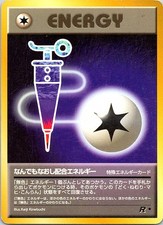 Pokemon Japanese Team Rocket Full Heal Energy Moderately Played