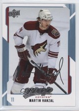 2008-09 Upper Deck MVP Martin Hanzal #225 0b3
