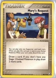 Mary's Request 86/115 EX Unseen Forces Uncommon