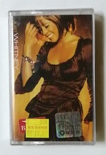 Just Whitney by Whitney Houston Rare Malaysia Cassette Tape New Sealed