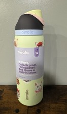 Owala Freesip 32oz Cat Collage Urban Outfitters Exclusive Authentic Brand New 