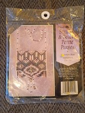 Vintage Mill Hill Stitched  Beaded Petite Purse Victorian Rose New Sealed 1998