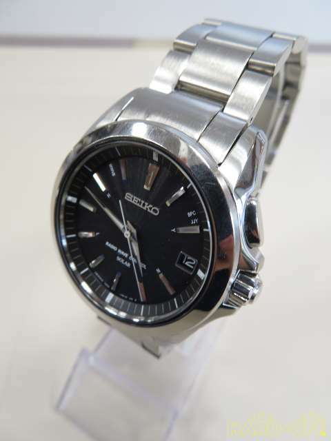 seiko watches ebay