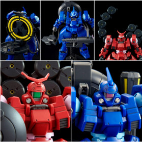 HG 1 / 144 OZ-13MSX1 VAYEATE & OZ-13MSX2 MERCURIUS Twin Set BANDAI 