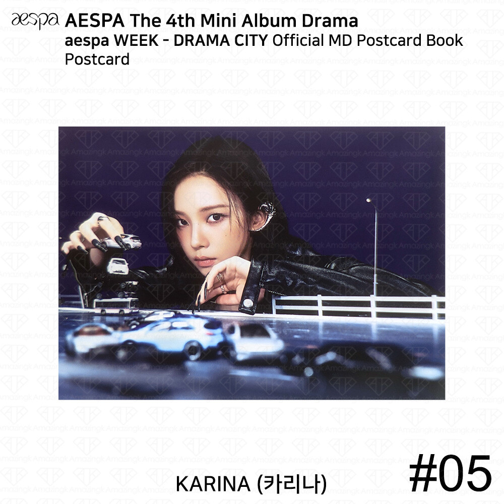 aespa カリナ　drama md aespa DRAMA Official MD – K-STAR