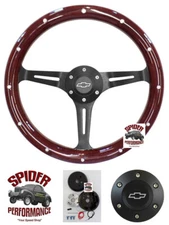 CPP IDIDIT Flaming River column wood steering wheel BOW 14" PRO CUSTOM III