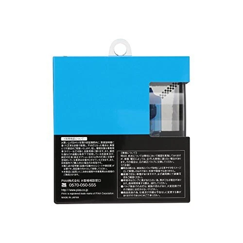 HW401 Piaa Bombilla Halógena Blanco Astral 4800K H4 12V 60 55W 2 Piezas Hw 401 Coche Foto 3 de 4