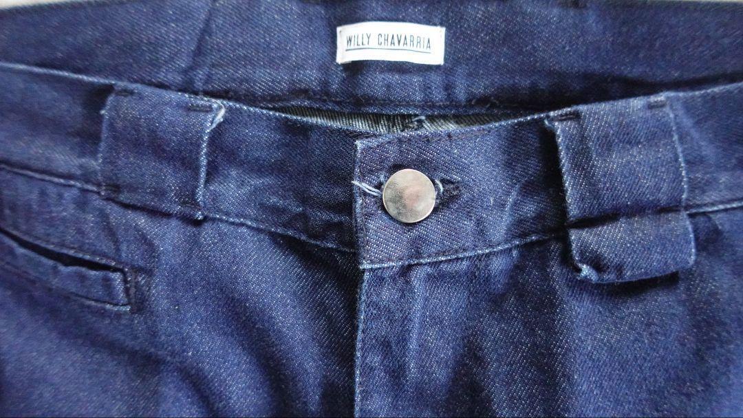 WILLY CHAVARRIA HOMEBOY WORK PANTS | eBay WILLY CHAVARRIA HOMEBOY WORK PANTS | eBay