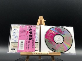 Bishojo Senshi Sailor Moon Collection (PC Engine TurboGrafx-16 ,1994) from japan