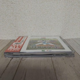 Chaos Seed Satakore Sega Saturn SS Japan NTSC-J RPG Classic Video Game Soft