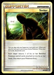 Seeker 88/102 Triumphant