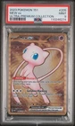 2023 POKEMON 151 ULTRA-PREM COLL #205 MEW EX PSA 9