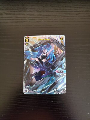 WIXOSS - Vertex Diva - Deus Zero (Alternate Art) - WXDi-P081[EN] - PROMO