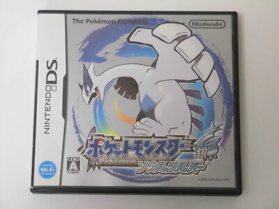 ポケットモンスターソールシルバー （Nintendo DS) Nintendo DS Pokemon Soul Silver Japan NDS | eBay