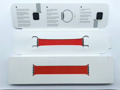 Solo Loop Boucle Tresse Apple Watch Genuine Apple Watch Braided