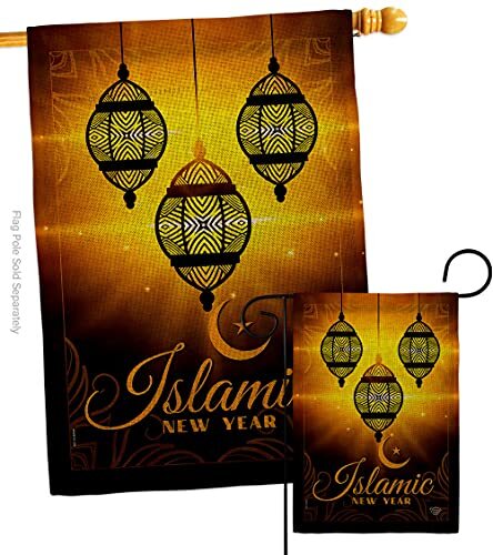 Islamic New Year Burlap Garden House Flag-Set Celebration Lunar Hijri Muslims...