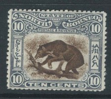 NORTH BORNEO 1902 SG105 10c brown & slate-blue perf 13&frac12;-14 mounted mint cat &pound;425