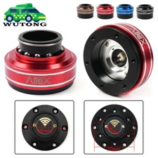 Racing Simulator Steering Wheel Quick Release Hub Adapter 70MM For MOZA Simagic