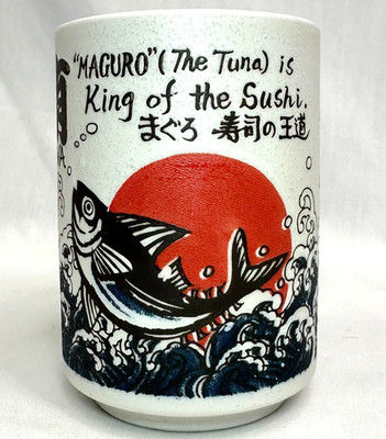 Japanese Sushi Yunomi Tea Cup Maguro Tuna Sushi Guide Cup 4'' Tall Japan