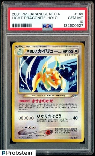 2001 Pokemon Japanese Neo 4 #149 Light Dragonite Holo PSA 10 GEM MINT