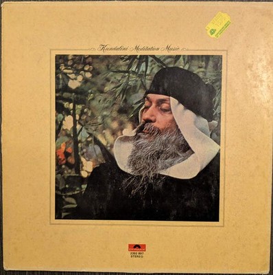 Deuter - Kundalini Meditation Music (VINYL)
