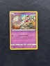 Blacephalon (Prerelease) - SM221 - SM Black Star Promo Pokémon TCG - NM