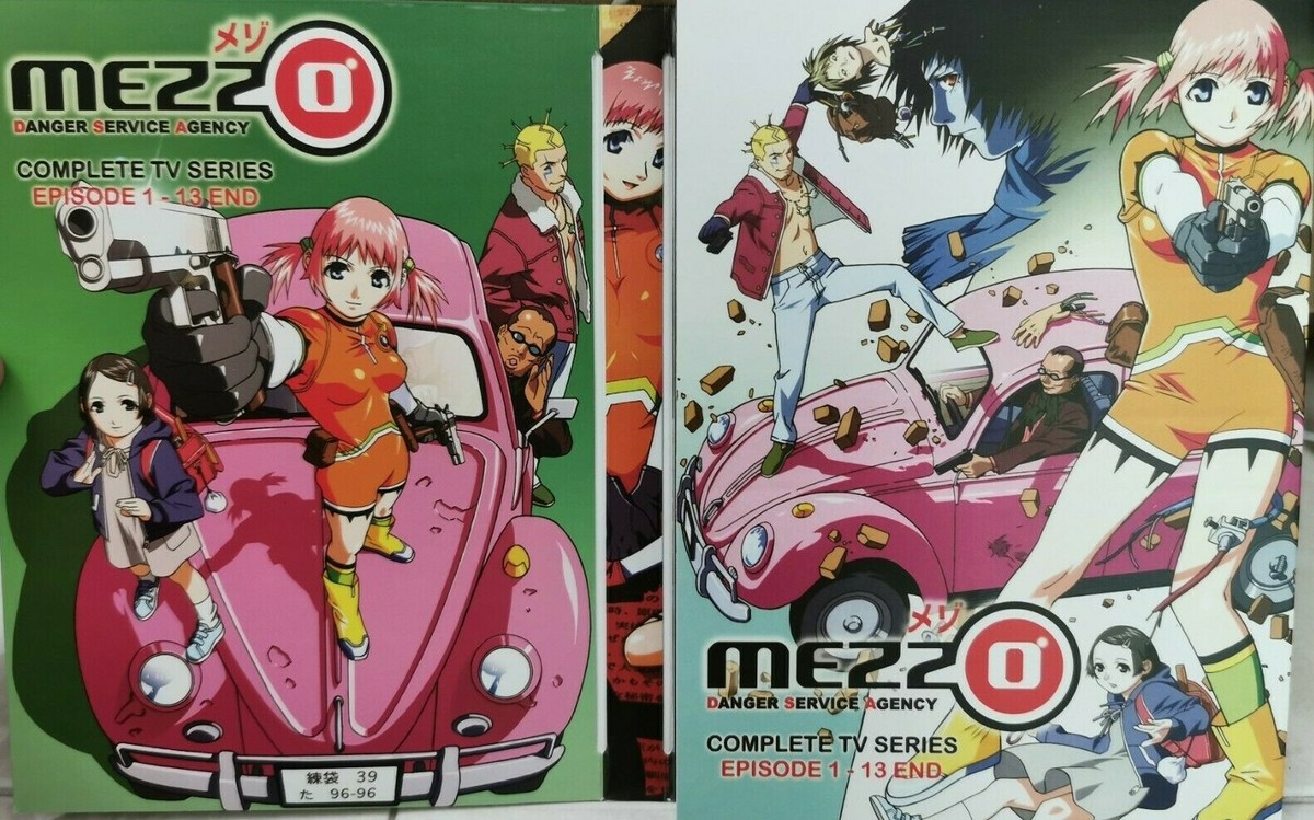 DVD Anime Mezzo DSA Episode 1-13 End English Dubbed Jewel Casing