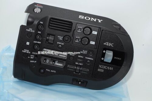 NUEVO SONY PXW-FS7 PXW-FS7K Sección de Panel Interior Pieza de Repuesto  - Imagen 1 de 6