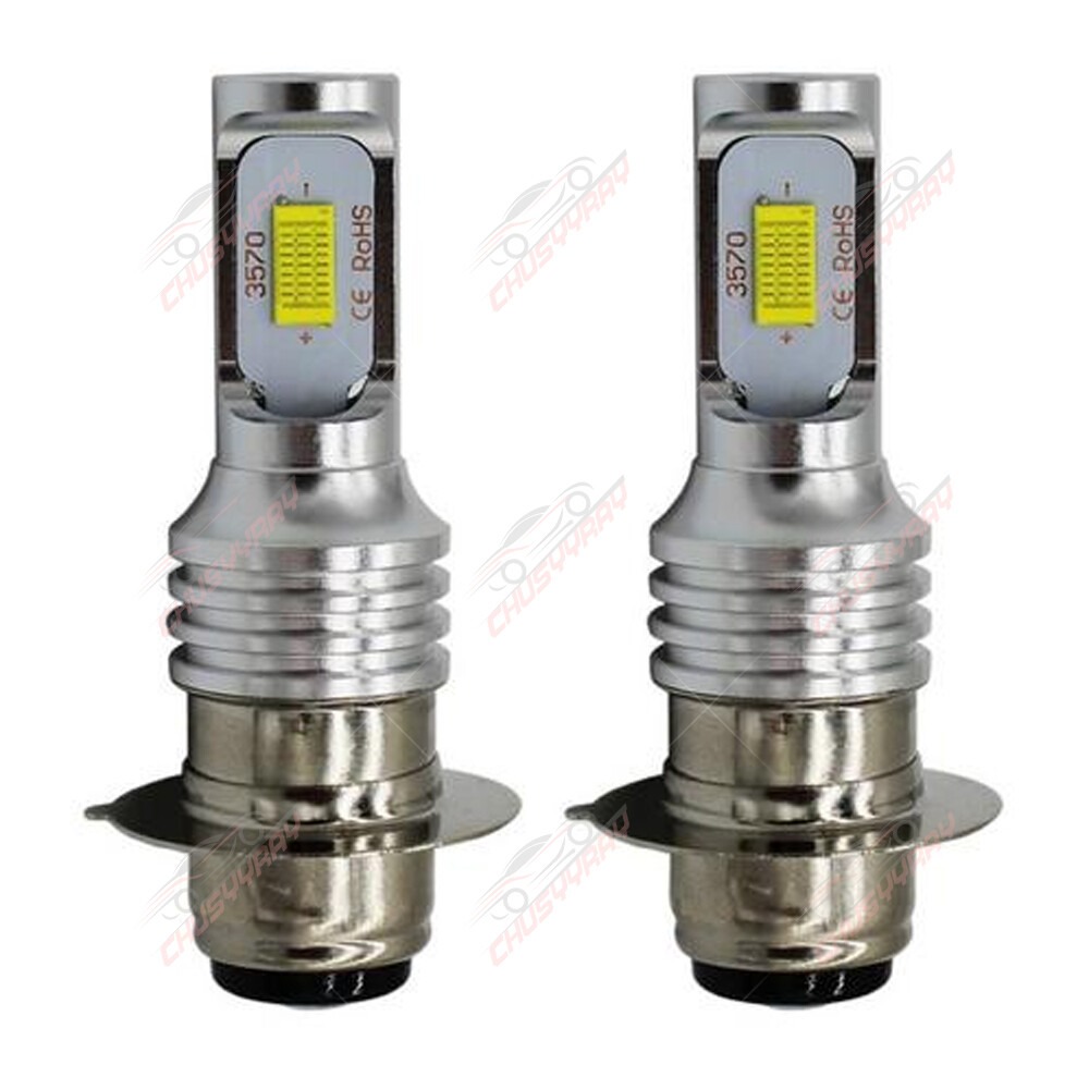 EX Bright LED Headlight Bulb - Replaces Stanley A7028S 12V 45/45W RP30 Headlamp (Japan Market)