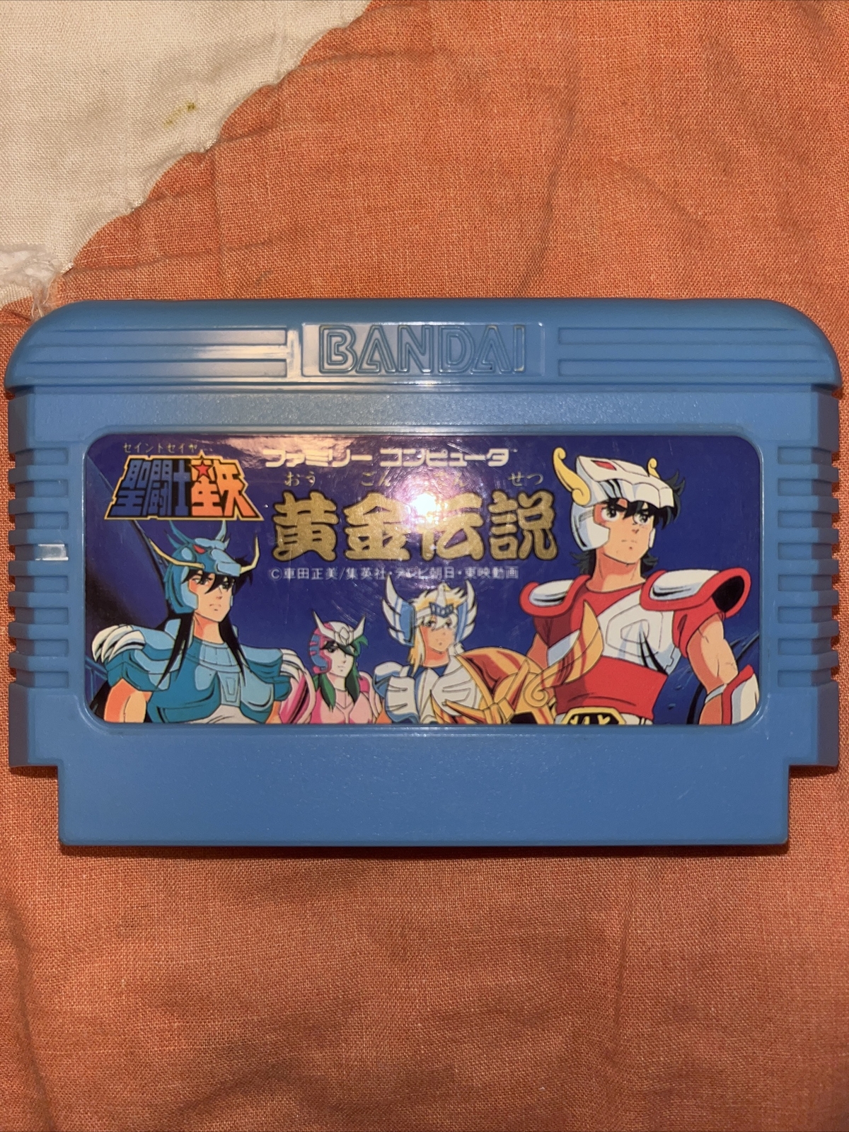 Saint Seiya : Ougon Densetsu Kanketsu Hen (Nes