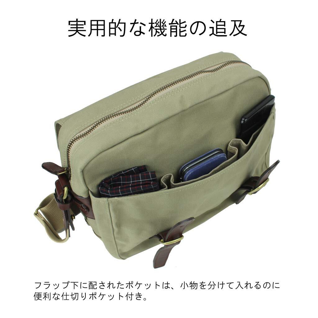 Silver Lake Club Shoulder Bag Beige 28×22×8Cm With Zipper Silver Lake Club Shoulder Bag Beige 28×22×8Cm With Zipper