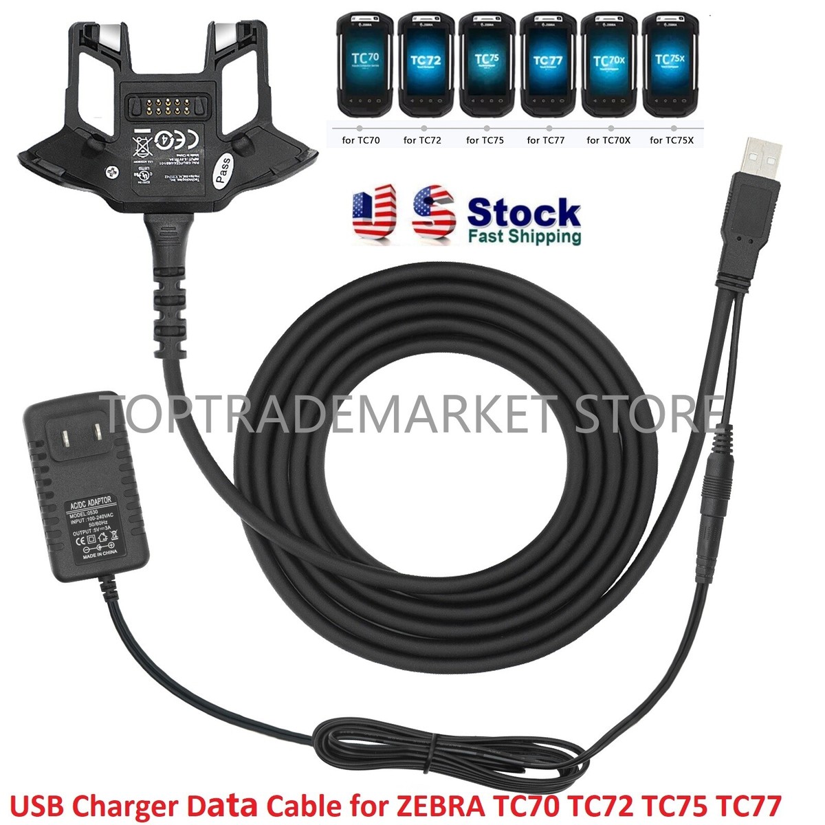 TC72 USB 【公式通販】