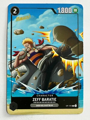 2024 ONE PIECE Card Game TCG #105 ZEFF BARATIE  Peru Edition