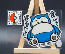 Snorlax #143 B SIDE LABEL Sticker Pokemon Center Japan SAFE SHIPPING