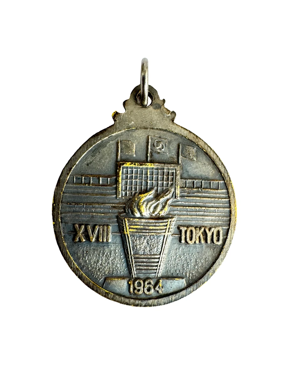 Gold Olympics Fan Apparel and Souvenirs Tokyo 1964 Event for sale