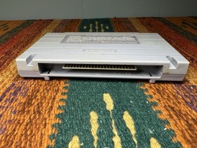 Paladin's Quest (Super Nintendo Entertainment System, 1993) SNES