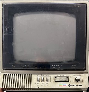 Hitachi CRT | eBay