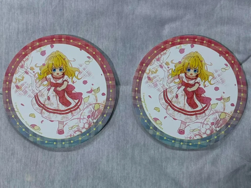 Who made me a princess Cork ceramic coasters - Image 1 of 1