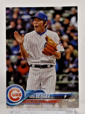 2018 Topps #283 - Koji Uehara - Chicago Cubs - Near Mint