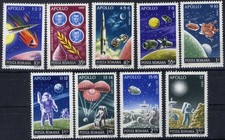 Romania 1972  MISSION AEROSPATIALE APOLLO  MNH, OG b